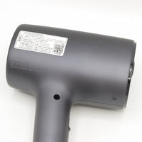 【美品】パナソニック ナノケア EH-NA0J-A ディープネイビー 高浸透ナノイー&ミネラル搭載 ヘアドライヤー Panasonic 本体