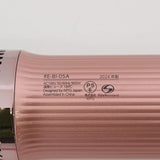 【美品】MTG ReFa BEAUTECH RESETTER RE-BI-05A ピンク ヘアドライヤー リファビューテック リセッター 本体