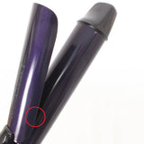 【美品】ヘアビューロン 27D Plus カール L-type 34.0mm HBRCL27D-L-JP バイオプログラミング ヘアアイロン リュミエリーナ 本体