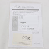 【美品】MTG ReFa BEAUTECH DRYER PRO RE-AJ02A ホワイト リファ ビューティック ドライヤープロ 本体