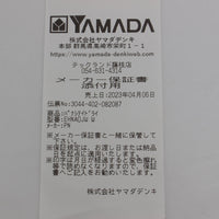 パナソニック ナノケア EH-NA0J-W ヘアドライヤー ナノケア 高浸透ナノイー&ミネラル搭載 ウォームホワイト 本体