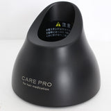 【美品】CARE PRO 超音波アイロン BUI-01 for hair medication ケアプロ ヘアメディケーション ヘアアイロン 本体