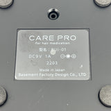 CARE PRO 超音波アイロン BUI-01 for hair medication ケアプロ ヘアメディケーション ヘアアイロン 本体