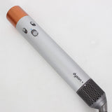 Dyson Airwrap Complete HS01 COMP SSC TB シルバー/コッパー ダイソン エアラップ ヘアスタイラー 本体