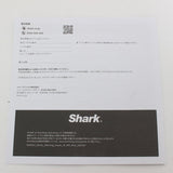 【美品】Shark FlexStyle HD434JSL ストーン ヘアドライヤー シャーク フレックススタイル 本体