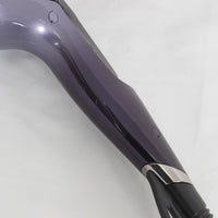 レプロナイザー 27D Plus REP27D-JP バイオプログラミング ヘアドライヤー リュミエリーナ 本体