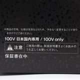 【新品未開封】テスコム Nobby NBS1200 ストレート ヘアアイロン プロ用 ノビー 本体