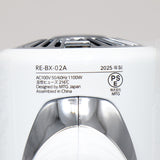 【美品】MTG ReFa BEAUTECH DRYER SE RE-BX-02A ホワイト ヘアドライヤー リファ ビューテック 本体