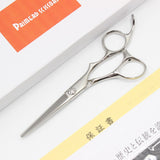 【新品】プリマード Parallel P50 ダマスカス カットシザー 5インチ ハマグリ刃 3Dハンドル パラレル