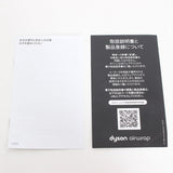 【美品】Dyson Airwrap Complete Long HS05 COMP LG BNBC ニッケル/コッパー ダイソン エアラップ マルチスタイラー 本体