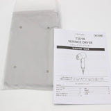 【新品】FESTINO ツヤ ニュアンス ドライヤー SMHB-047 サンドベージュ ヘアドライヤー フェスティノ 本体