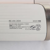 【美品】MTG BEAUTECH DRYER SMART W RE-AX-20A アイボリー ヘアドライヤー ビューテック スマート ダブル リファ 本体