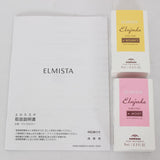 【美品】パナソニック×ミルボン ELMISTA EH-ZMD01 ヘアドライヤー エルミスタ 本体
