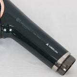 レプロナイザー 7D Plus REP7D-JP バイオプログラミング ヘアドライヤー リュミエリーナ 本体