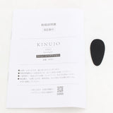 【美品】KINUJO Pro Straight KP001 絹女 プロ ストレート ヘアアイロン キヌージョ 本体