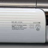 【美品】MTG ReFa BEAUTECH DRYER S+ RE-BC-02A ホワイト 2026年製 ヘアドライヤー リファビューテック ドライヤー 本体