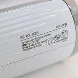 【美品】MTG ReFa BEAUTECH DRYER SMART W RE-AX-02A ホワイト ヘアドライヤー ビューテック スマート ダブル リファ 本体