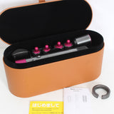 Dyson Airwrap Volume+Shape HS01 VNS FN ニッケル/フューシャ エアラップ ヘアスタイラー ダイソン 本体