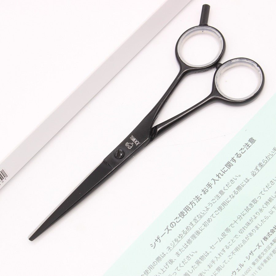 【限定価格】JOEWELL 美容師 シザーズ カーブ笹刃 中古美品 限定価格】JOEWELL 美容師 シザーズ カーブ笹刃 中古美品