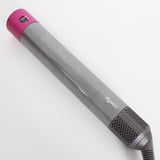 Dyson Airwrap Volume+Shape HS01 VNS FN ニッケル/フューシャ エアラップ ヘアスタイラー ダイソン 本体