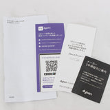 【美品】Dyson Supersonic origin HD08 ULF BBN ENT ブラック/ニッケル ヘアドライヤー ダイソン スーパーソニック 本体