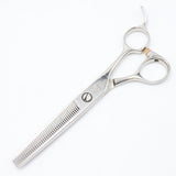 【美品】光シザー TRENDYIII 732 セニング 6インチ オフセットハンドル 30目フラット 約10% トレンディ3