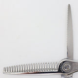 【美品】刃物屋トギノン プレミアムクイーン ツイン セニング 5.8インチ メガネハンドル 22目フラット/スリット2本 約40% トギノン シザー