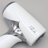 【美品】MTG ReFa BEAUTECH DRYER SE RE-BX-02A ホワイト ヘアドライヤー リファ ビューテック 本体