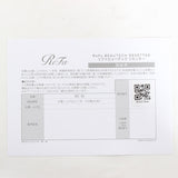 【美品】MTG ReFa BEAUTECH RESETTER RE-BI-02A ホワイト ヘアドライヤー リファビューテック リセッター 本体