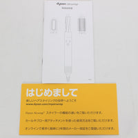 Dyson Airwrap Complete HS01 COMP FN ニッケル/フューシャ エアラップ ヘアスタイラー ダイソン 本体