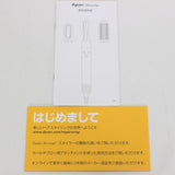 Dyson Airwrap Complete HS01 COMP FN ニッケル/フューシャ エアラップ ヘアスタイラー ダイソン 本体
