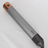 【美品】Dyson Airwrap Complete Long HS05 COMP LG BNBC ニッケル/コッパー ダイソン エアラップ マルチスタイラー 本体