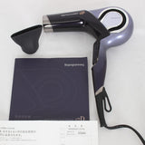 【美品】レプロナイザー 27D Plus REP27D-JP バイオプログラミング ヘアドライヤー リュミエリーナ 本体