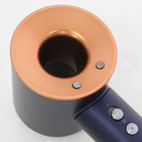 Dyson Supersonic Shine HD15 ULF DBBC ダークブルー/コッパー ヘアドライヤー ダイソン スーパーソニック シャイン 本体