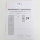 【美品】MTG ReFa BEAUTECH DRYER S+ RE-BC-02A ホワイト 2026年製 ヘアドライヤー リファビューテック ドライヤー 本体