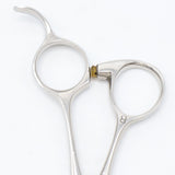 ナルトシザー デラックス カットシザー 6.8インチ 片剣刃 オフセットハンドル