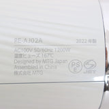 MTG ReFa BEAUTECH DRYER PRO RE-AJ02A ホワイト リファ ビューティック ドライヤープロ 本体