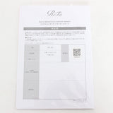 【美品】MTG ReFa BEAUTECH DRYER SMART RE-AN-02A ホワイト ヘアドライヤー リファビューテック 本体