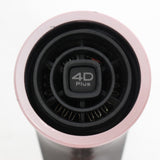 レプロナイザー 4D Plus REP4DS-JP バイオプログラミング ヘアドライヤー リュミエリーナ 本体