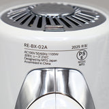 【美品】MTG ReFa BEAUTECH DRYER SE RE-BX-02A ホワイト ヘアドライヤー リファ ビューテック 本体