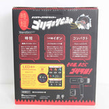 【新品】ドウシシャ ゴリラのひとふき GRD-2501WH ホワイト ハイパワードライヤー DOSHISHA ヘアドライヤー 本体