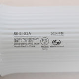 【美品】MTG ReFa BEAUTECH RESETTER RE-BI-02A ホワイト ヘアドライヤー リファビューテック リセッター 本体