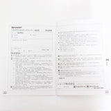 【新品】SHARP プラズマクラスター IB-P802-B ミッドナイトブラック ヘアドライヤー Plasmacluster Beauty シャープ 本体