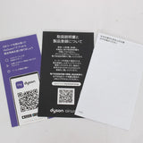 【美品】Dyson Airwrap Complete HS05 COMP FBN フューシャ/ニッケル ダイソン エアラップ マルチスタイラー 本体
