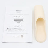 【美品】KINUJO W worldwide model DS200 ヘアアイロン 絹女 キヌージョ 本体