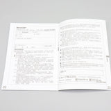 【美品】シャープ Plasmacluster Beauty IB-S8000-W ルミナスホワイト ストレートアイロン SHARP プラズマクラスター 本体