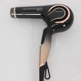 レプロナイザー 4D Plus REP4D-JP バイオプログラミング ヘアドライヤー リュミエリーナ 本体