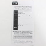 【美品】クレイツ マイスター ST-28 SCIS-A28PRO ストレートアイロン CREATEs 本体