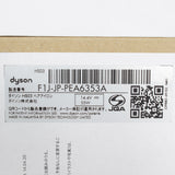 ダイソン Corrale HS03 NF ブラックニッケル/フューシャ コラール コードレスヘアアイロン Dyson 本体