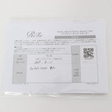 【未使用】MTG ReFa BEAUTECH RESETTER RE-BI-02A ホワイト ヘアドライヤー リファビューテック リセッター 本体